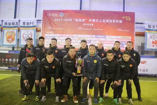 qy球友会体育 banner 展示图